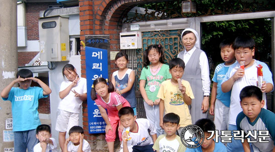 수원 수도회 이야기 (14) 예수수도회