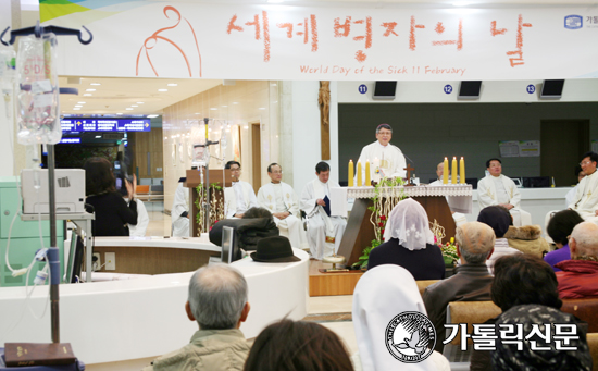 가톨릭대 성빈센트병원 ‘세계 병자의 날’ 기념행사