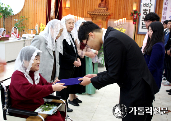 수원교구 미리내 실버타운 유무상통마을, 안중근 의사 순국 103주기 추모미사·장학금 전달