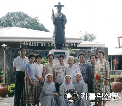 수원 수도회 이야기 (18) 성안드레아수녀회