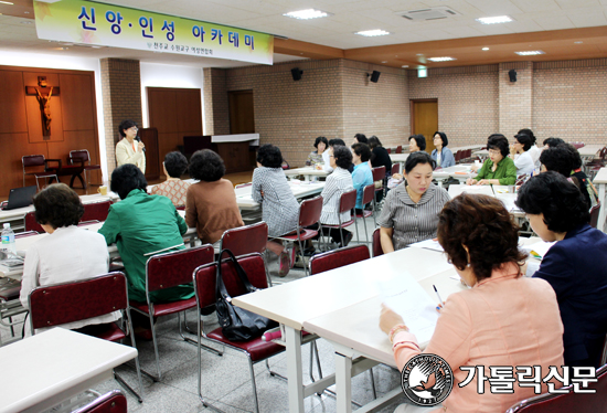 수원교구 여성연합회, ‘신앙·인성 아카데미’ 개설