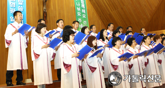 제4회 수원교구 안양대리구 군포지구 성가제