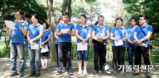 수원교구 성남대리구 ME, 남한산성순교성지 순례