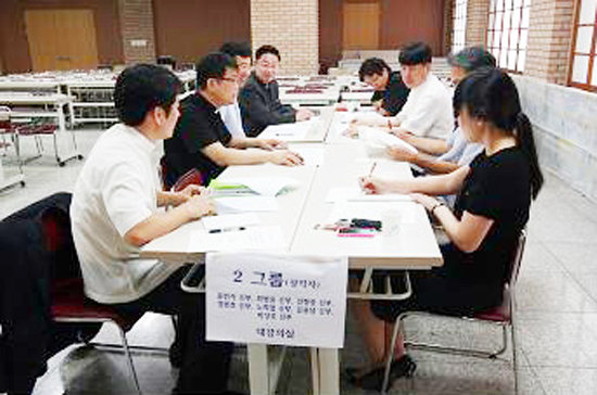 수원교구 복음화국 ‘주일 미사 참례와 고해성사 의무’, ‘주일 미사 전례 활성화’ 위해 성직자·수도자·평신도 의견 수렴