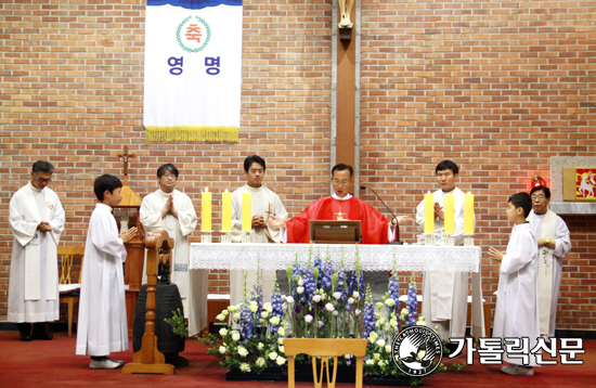 수원교구 용인대리구장 김봉학 신부 회갑 기념 영명축일 축하미사 봉헌