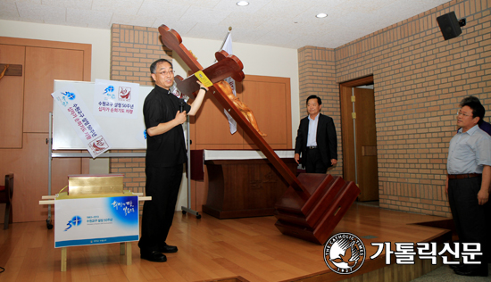 ‘십자가 순회기도’ 위한 본당 봉사자 교육