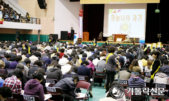 성경공부의 다양한 방법이 이곳에!