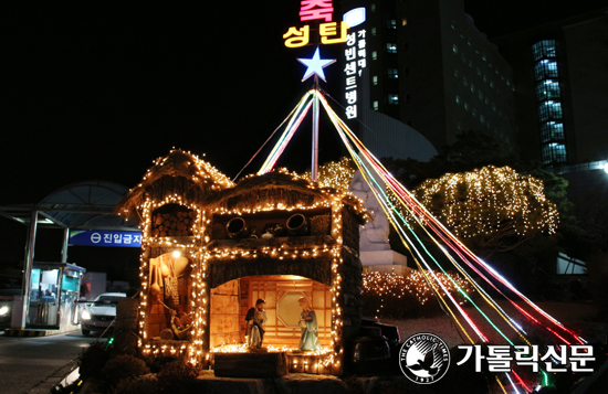 아기 예수님, 어서 오세요