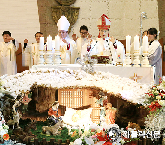 천주의 성모 마리아 대축일·세계 평화의 날 미사