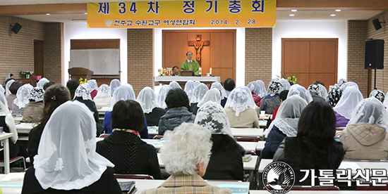 수원교구 여성연합회 정기총회 … 새 회장에 정성연 씨