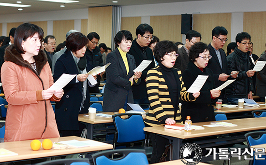 수원교구 안산대리구 본당 상임위원교육