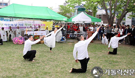 수원교구 이주사목위, 다문화축제