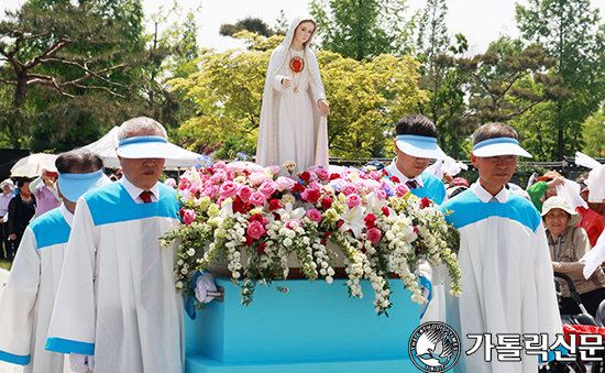 수원교구 파티마의세계사도직, 성모발현 97주년 평화통일 기원미사