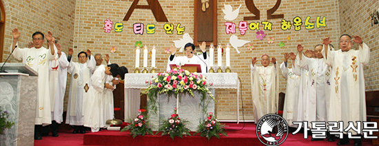 수원교구 이규철 신부 은퇴미사