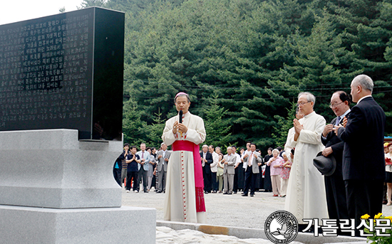 한국천주교회 창립 235주년 경축미사·기념행사 마련