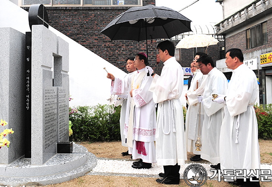 시복 위한 수원교구 노력