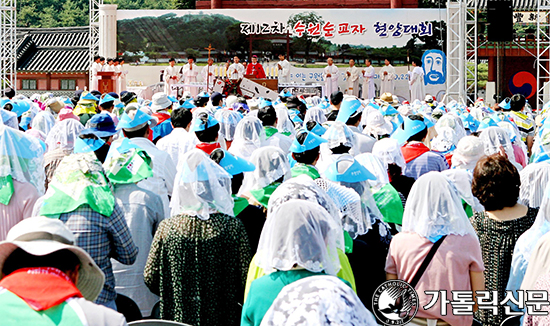 [기획보도] 순교자성월 의미와 순교자현양대회