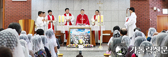 수원교구 안양대리구 군포본당 30주년 기념미사, 전신자 피정·특강 등 행사도