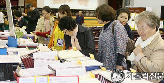 제20회 교구 성경잔치 종합