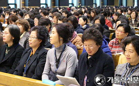 제44차 수원교구 성경특강 마련