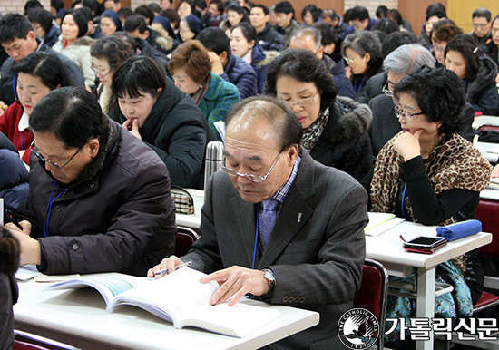 수원교구 복음화국, 사이버성경학교 연수회