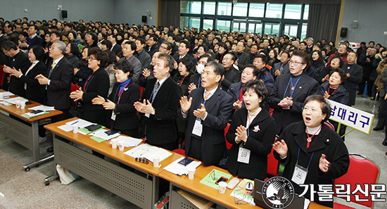 수원교구 꾸르실료 제40차 정총