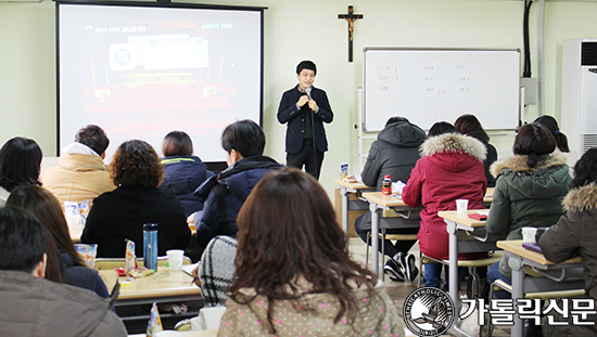 수원교구 장애아주일학교연, 교리교안 연수 