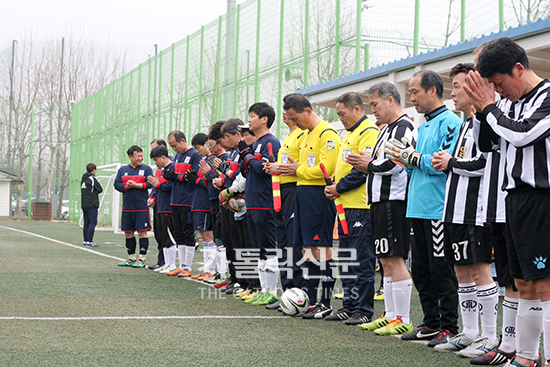 수원교구 성남대리구 축구선교연합회 영성지도신부배 축구대회 열어 