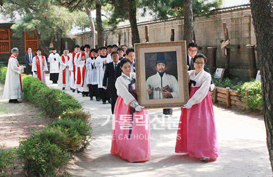 구산성지, 김성우 성인 순교 174주년 기념 현양미사 봉헌