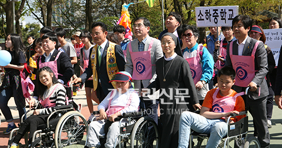 광명장애인종합복지관, 장애인의 날 기념 걷기대회·문화축제