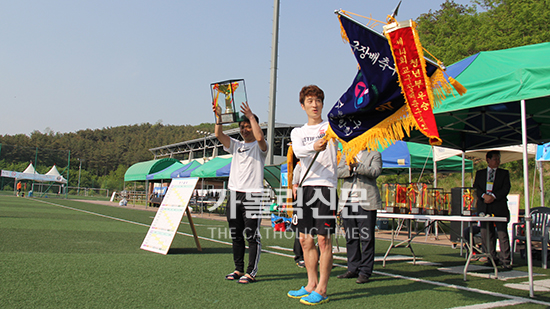 제14회 수원교구장배 축구대회 성황