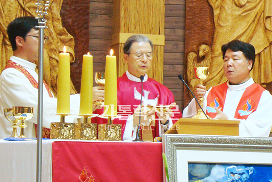 성 김대건 사제·동료 순교자 대축일 미사 봉헌