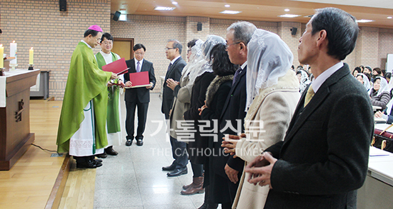 제7기 수원교구 복음화학교 수료미사