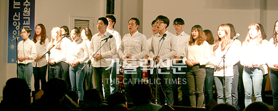 수원교구 광주본당, 청년 축제 ‘코이노니아’ 