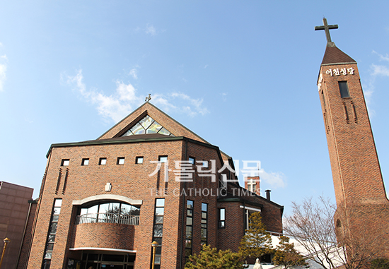 [교구 본당의 역사를 따라] 용인대리구 이천본당