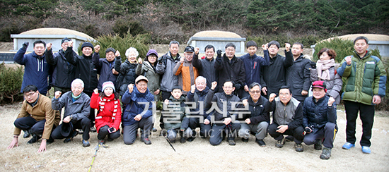 산북공소, 천진암성지 도보순례