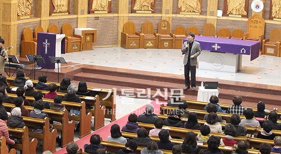 수원교구 복음화국 ‘극기복례 위인지본(克己復禮 爲仁之本)’ 주제 사순특강 요약