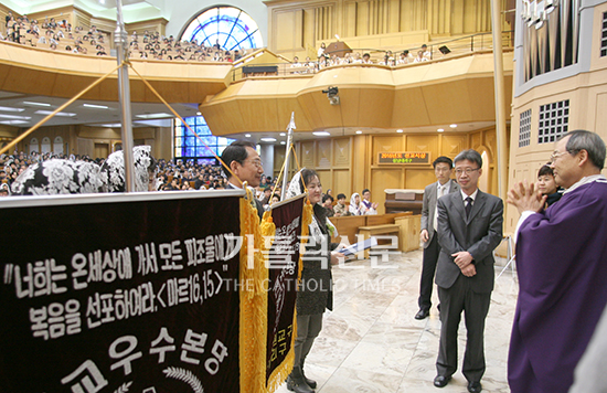 수원교구 성남대리구, 지난해 선교우수 본당과 우수자 시상