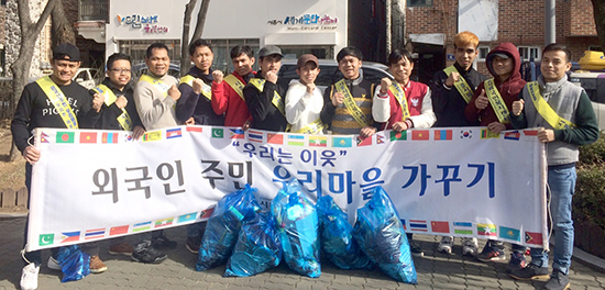 시흥시외국인복지센터, ‘외국인 주민 우리마을 가꾸기’ 3년째 