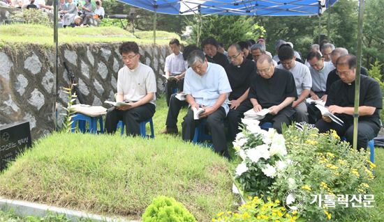   고(故) 황익성 신부 1주기 미사