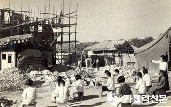 수원 소화초등학교 개교 75주년 발자취