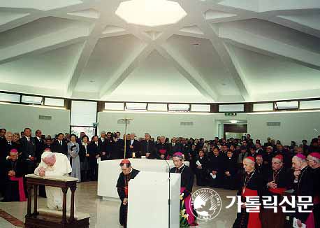 한국 주교단 사도좌 정기방문 - 이모저모