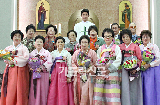 성남동본당, 회갑·고희·팔순 축하미사