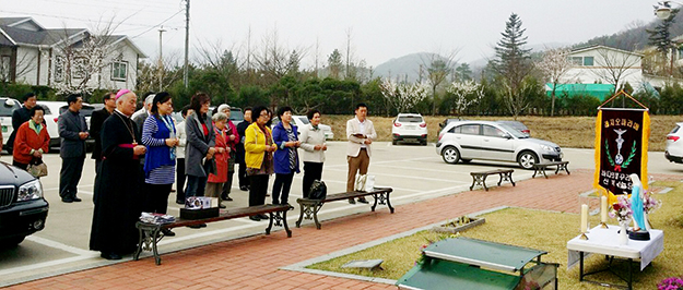 산북공소 바다의 별 꾸리아 거리 선교