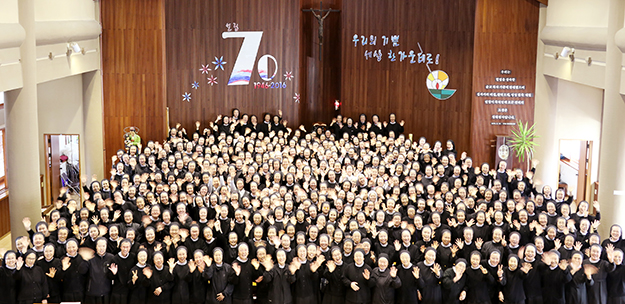 한국순교복자수녀회 70주년 행사