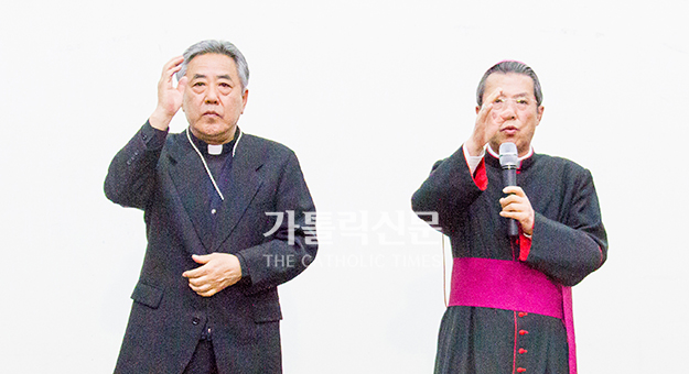 [배기현 신임 마산교구장 임명] 주교 임명 발표 후 이모저모