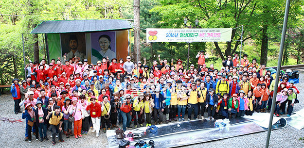 수원교구 안산대리구 ME, 수리산성지 도보순례