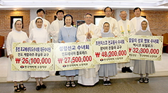 한국미바회 수원지부, 선교차량 전달 감사미사