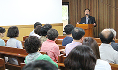 수원교구 민족화해위원회, 4기 통일아카데미 마무리