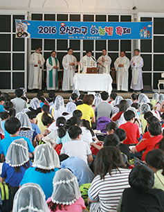 수원교구 평택대리구 오산지구, 주일학교 초등부 ‘하늘빛 축제’ 